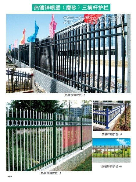 濰坊水泥護(hù)欄,水泥護(hù)欄廠(chǎng)家,峻鋮護(hù)欄圖片