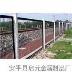 防護與隔離 護欄網、隔離柵等在公路、鐵路與橋梁中的關鍵作用